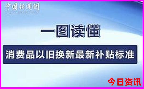 北京适合老年人游玩的地方